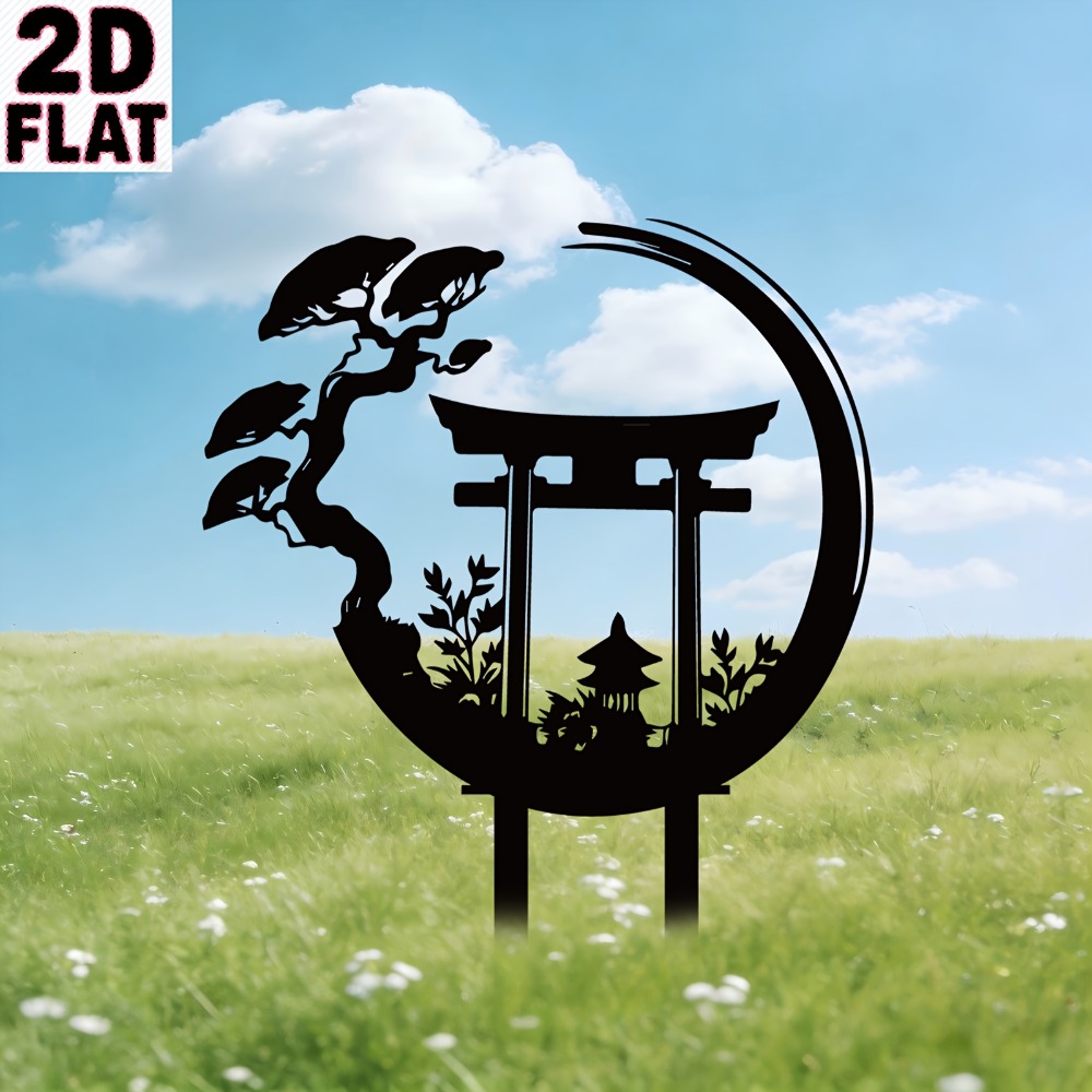 Bonsai Garden Wall - CIFBUY Metall-Wandkunst Torii-Tor Eisenkunst-Skulptur Retro-Pagode Bonsai-Stab