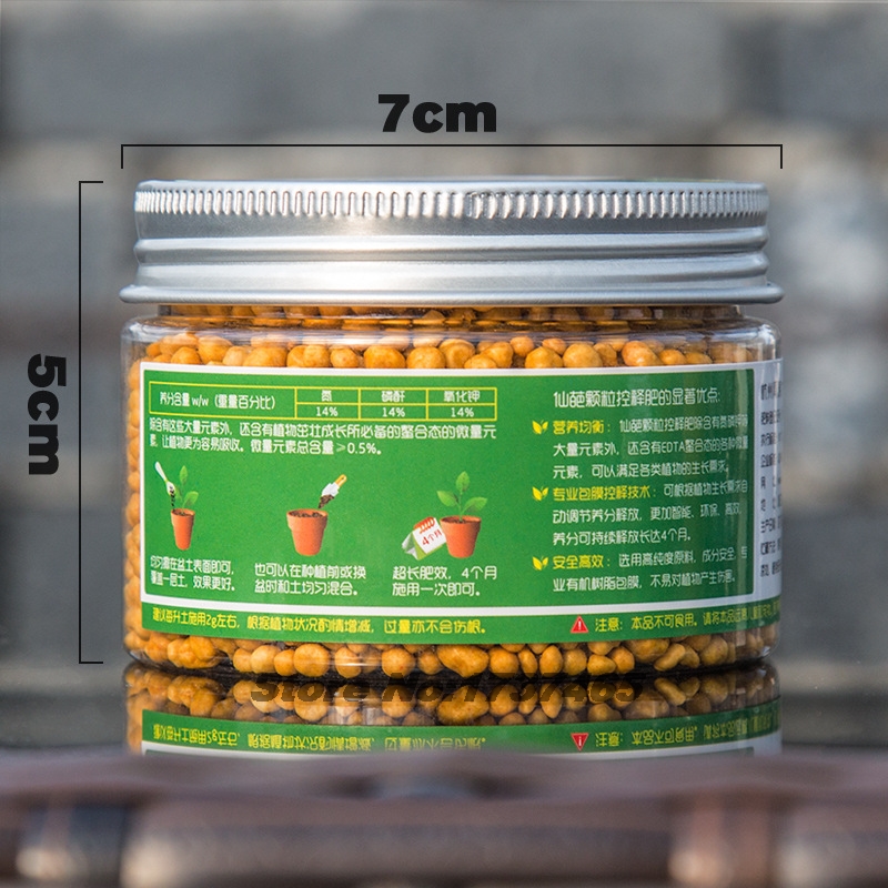 Bonsai Soil Akadama - 130 g Dünger mit kontrollierter Freisetzung