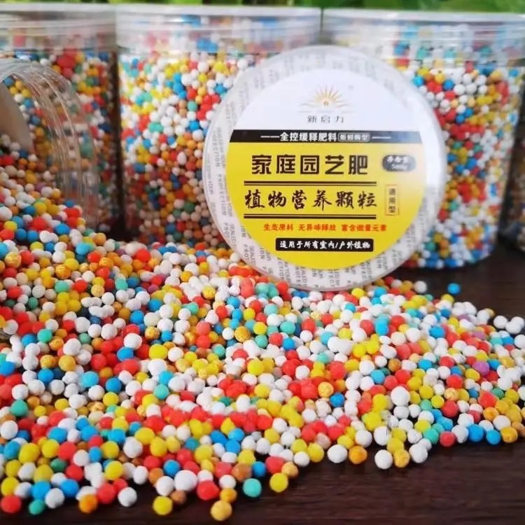 500 g Allzweck-NPK-Verbunddüng – Bonsai Soil Akadama Bewertung und Preis