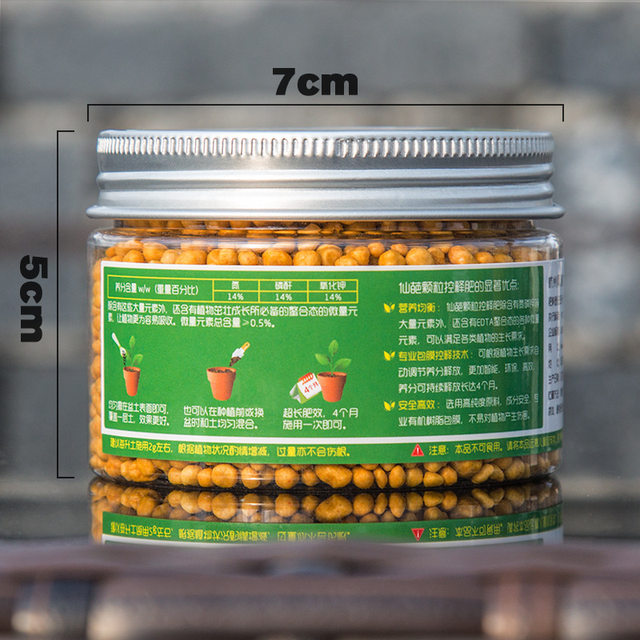 130 g Dünger mit kontrollierte – Bonsai Soil Akadama Bewertung und Preis